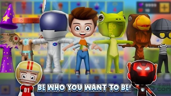 我的城市游戏世界手游下载