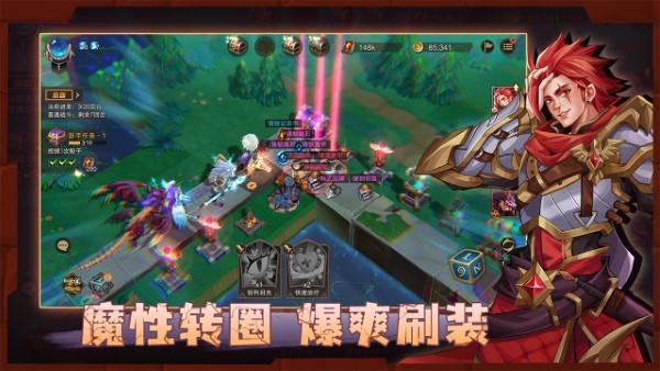 城堡传说2迪亚佣兵团手游