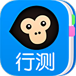 猿题库公务员行测app
