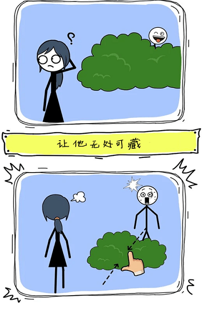 天才画家小游戏
