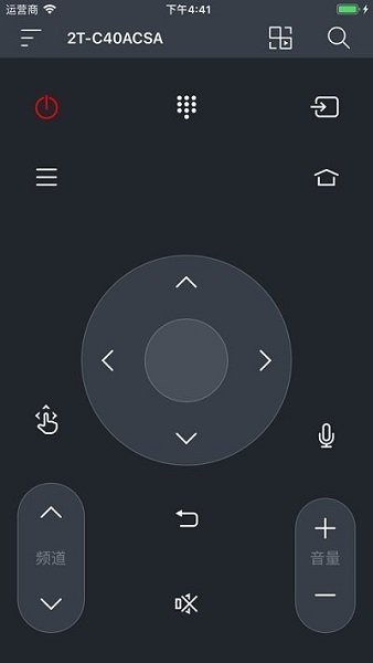 夏普电视遥控器app