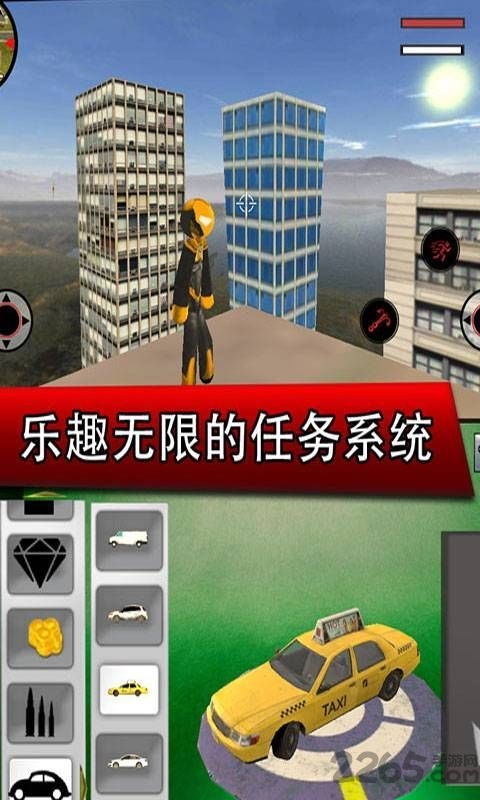 钢铁侠城市英雄最新版