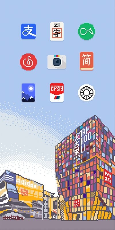 pixelworld pro软件手机版