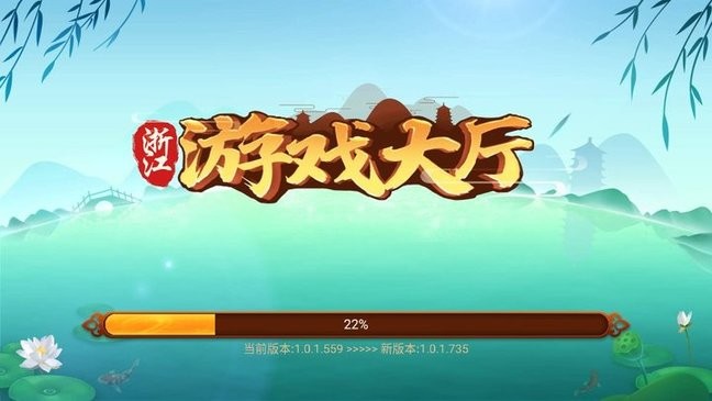 两副牌斗地主怎么玩 两副牌斗地主新手教程