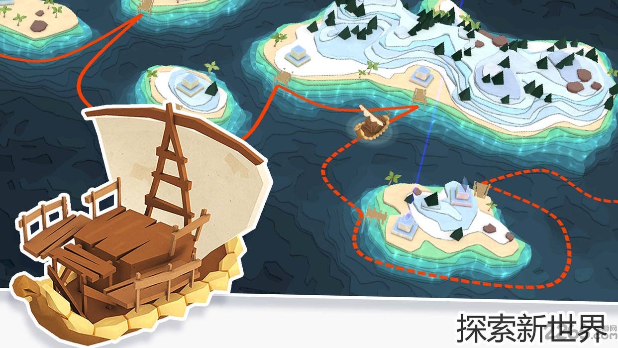 我的文明安卓汉化版