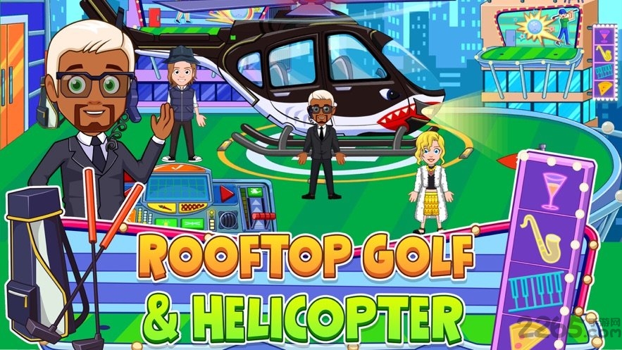 我的城市豪宅游戏破解版