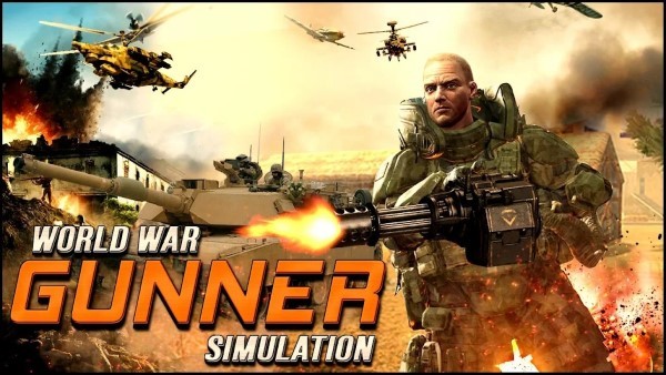 世界大战炮手模拟游戏(world war gunner)
