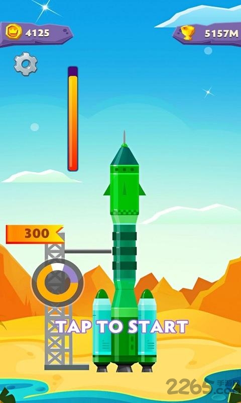火箭大师高空飞翔最新版(Rocket Master)
