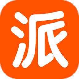 流量派手机版