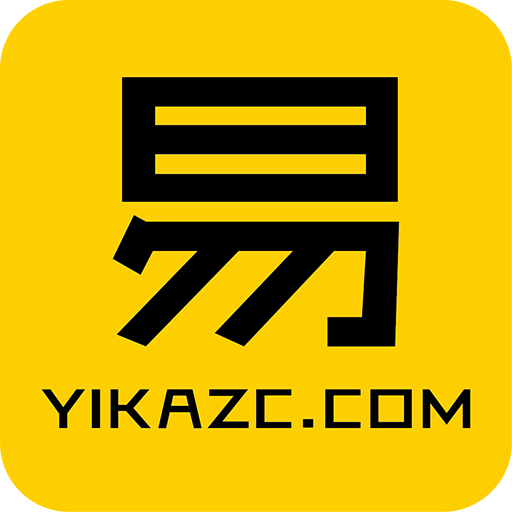 易卡租车app
