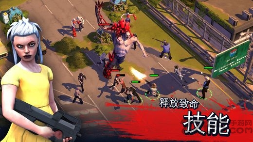 末日封锁内购破解版