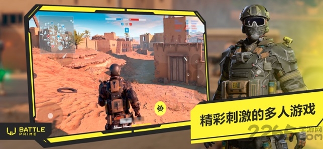 黄金战斗无限金币版