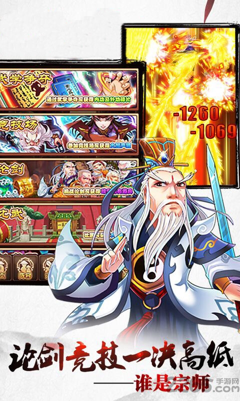 过儿与姑姑官方版