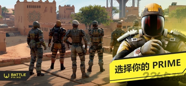 黄金战斗无限金币版