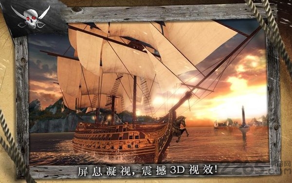 刺客信条海盗奇航无敌版 刺客信条海盗奇航修改版下载