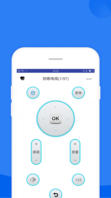 投影空调遥控器官方版