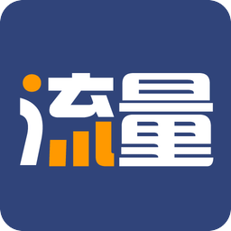 流量充值手机版