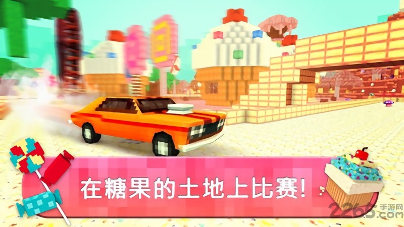 女生王国游戏