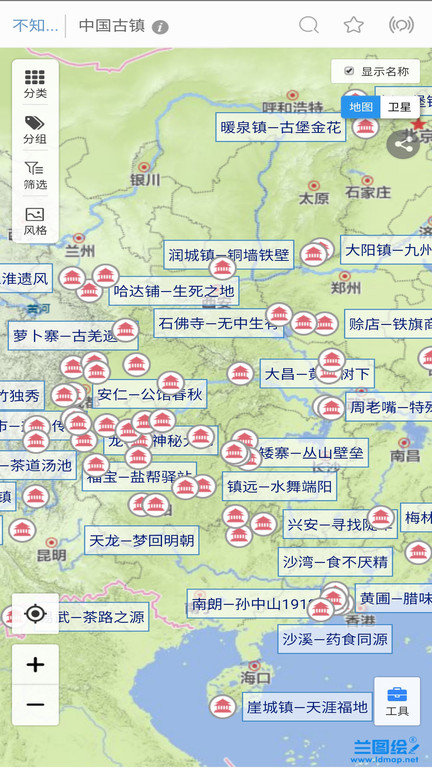 兰图绘官方版
