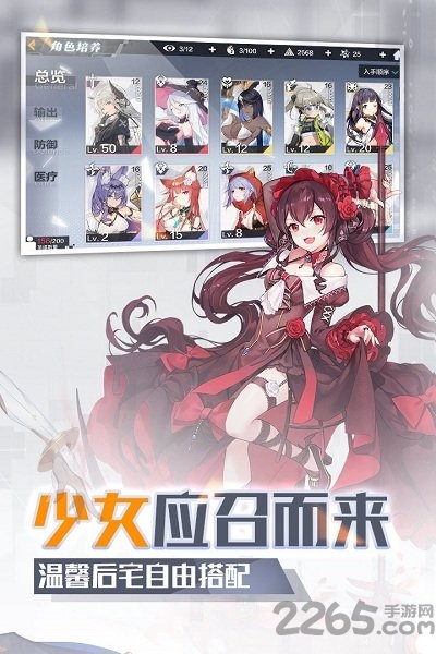 一零计划九游客户端