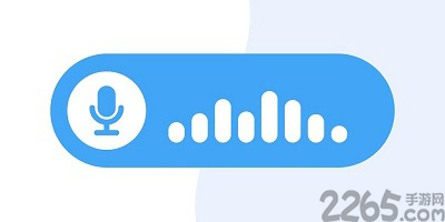 音量控制app