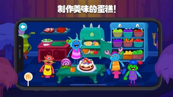 迷你校园蛋糕店最新版