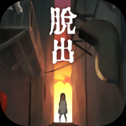 逃脱游戏妖异的夜市官方版