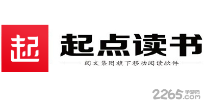起点读书