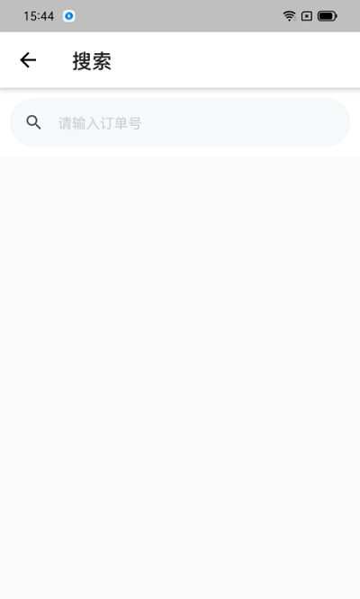 药店看板app