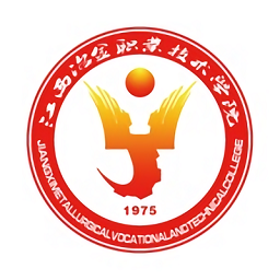 智慧江冶app