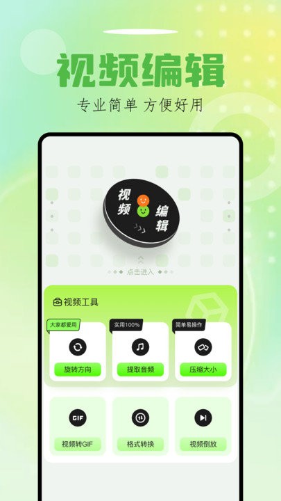 Sorai下载安装