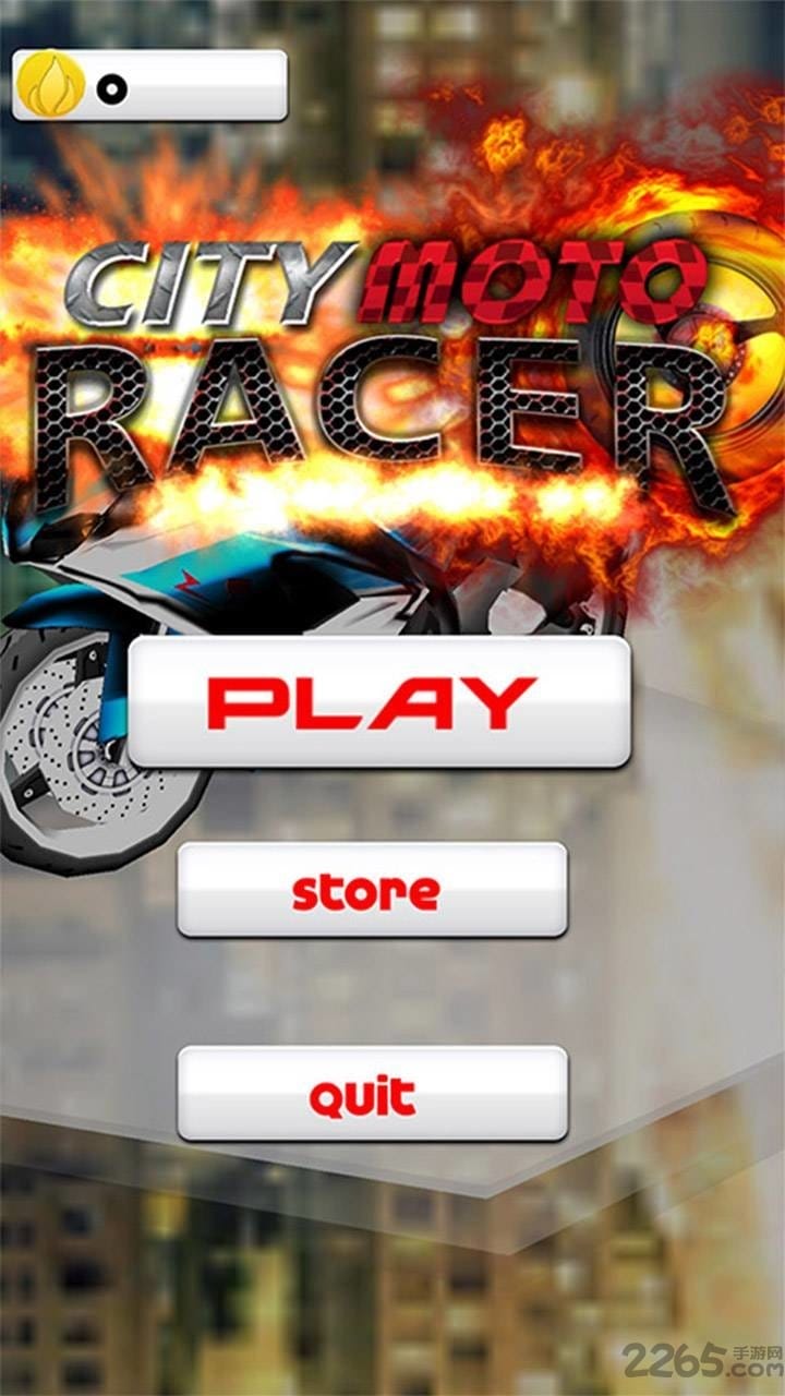 暴走四驱车内购破解版 暴走四驱车破解版下载