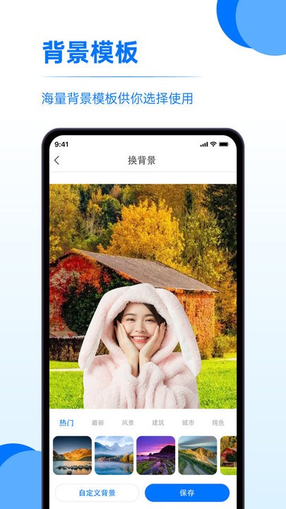 又拍相册管理平台(更名快相册)