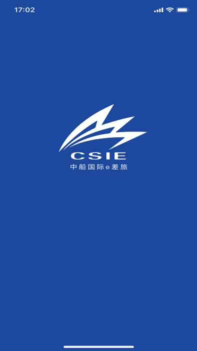 船舶e差旅app