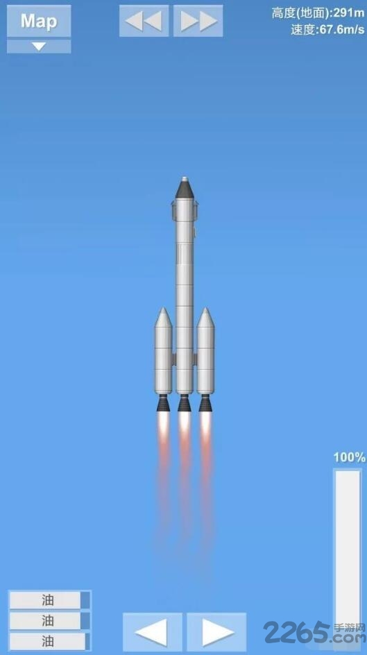 宇宙飞行模拟器中文版