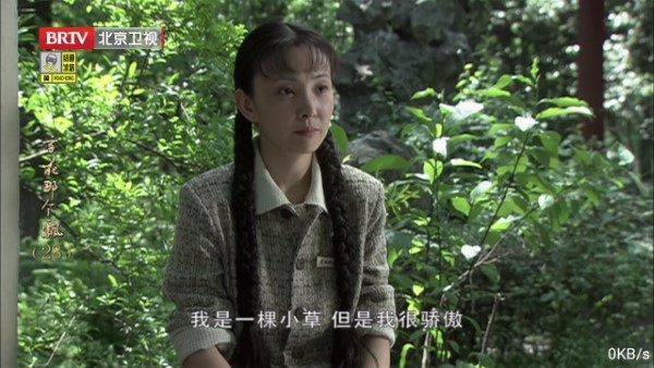 云畅tv版app