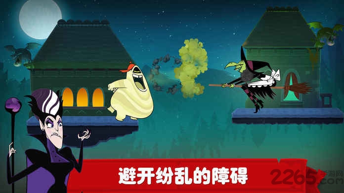 精灵旅社探险无限钻石版