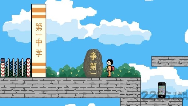 似水年华游戏下载