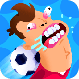 足球杀手最新版