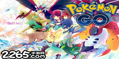 精灵宝可梦go