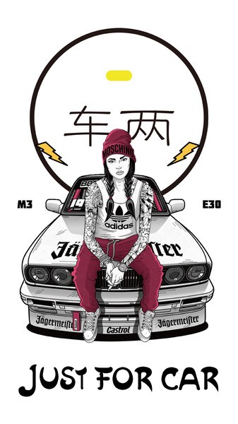 车两手机版