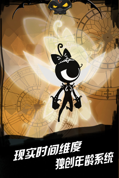爬塔碰H5下载