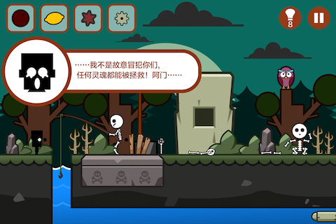 小黑的宝藏私服 小黑的宝藏变态版bt下载
