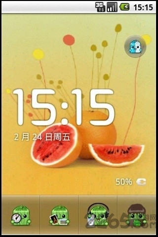 超级西瓜闹钟app