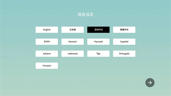我的绿洲游戏手机版玩法攻略 我的绿洲游戏手机版玩法攻略