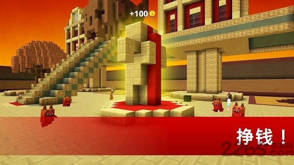 地狱工艺建筑游戏3d官方版