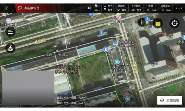 i地面站app