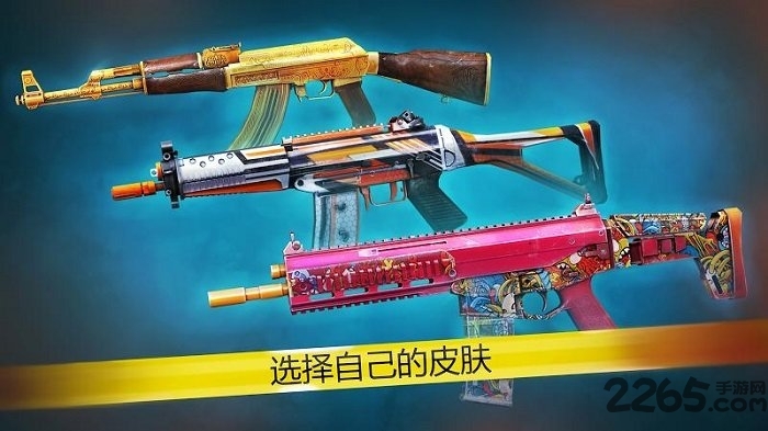 现代行动单机版下载