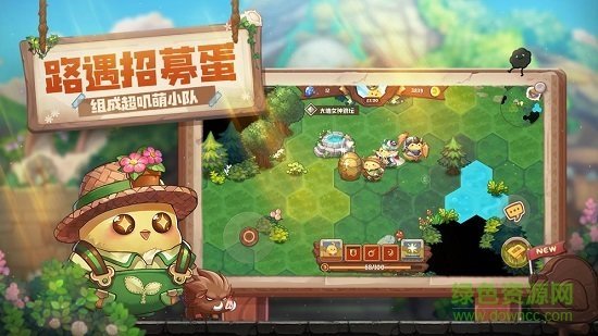 咔叽探险队百度版手游