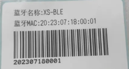 顺丰大哥手机版